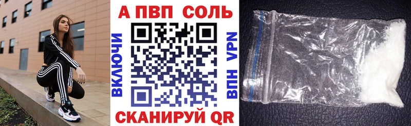 Хочу наркоту Тюкалинск Гашиш Кокаин kraken рабочий сайт Канабис МЕФ