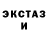 Метадон белоснежный BENVE AUDI