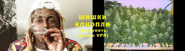 мефедрон Алзамай