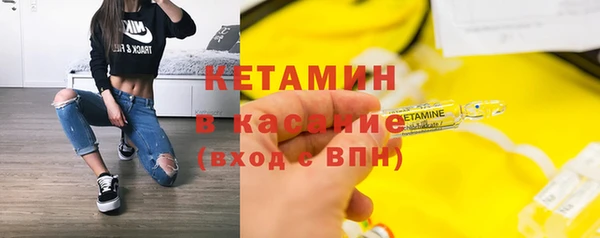 мефедрон мука Алексин