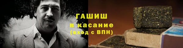 мефедрон мука Алексин