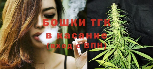 первитин Алексеевка