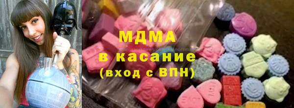 мефедрон мука Алексин