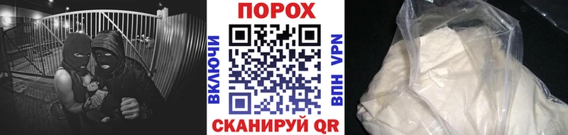 МЕТАМФЕТАМИН кристалл  Тюкалинск 