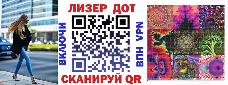 Марки 25I-NBOMe 1500мкг где найти наркотики Тюкалинск