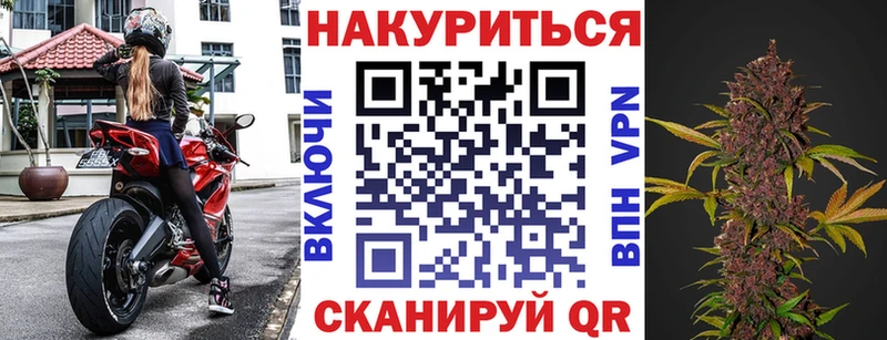 наркота  Тюкалинск  Каннабис OG Kush 